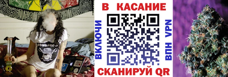 Бошки Шишки Донецк