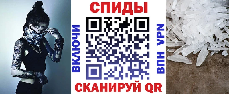 Amphetamine VHQ Донецк