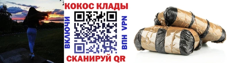 это какой сайт  Донецк  КОКАИН 99% 