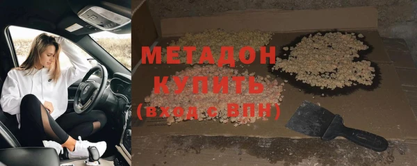 СК Абдулино