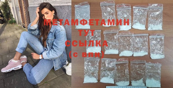 СК Абдулино