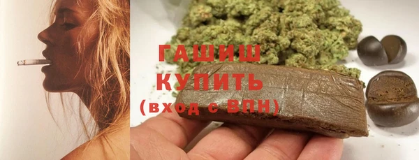 spice Абинск