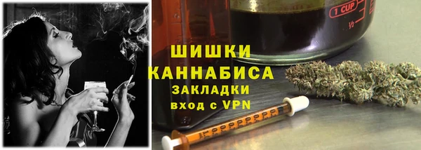 ALPHA-PVP Снежинск