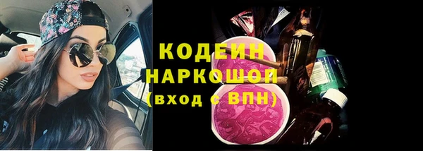 СК Абдулино