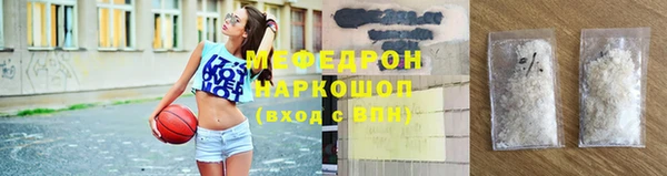 гашишное масло Абаза