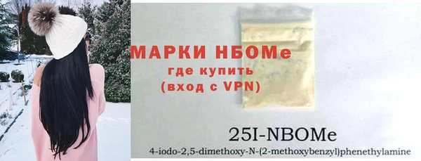 СК Абдулино