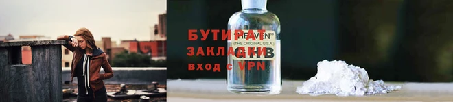 гашишное масло Абаза
