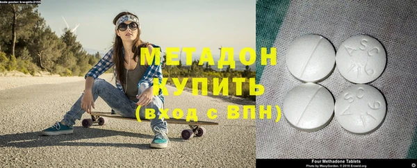 СК Абдулино