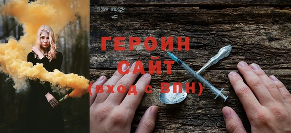 гашишное масло Абаза