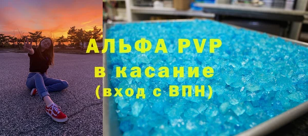 СК Абдулино