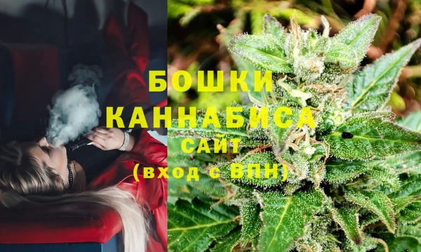 СК Абдулино