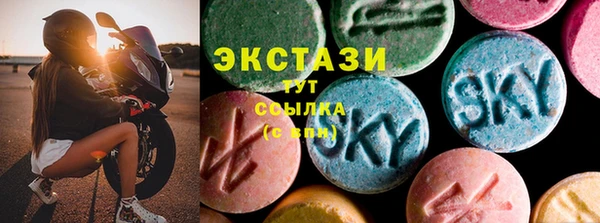 гашишное масло Абаза