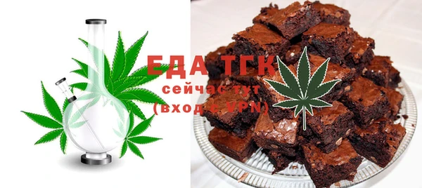СК Абдулино