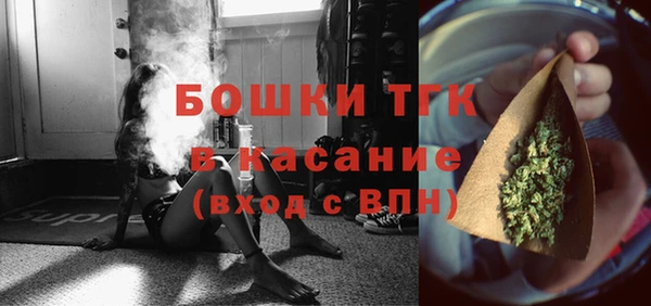 гашишное масло Абаза