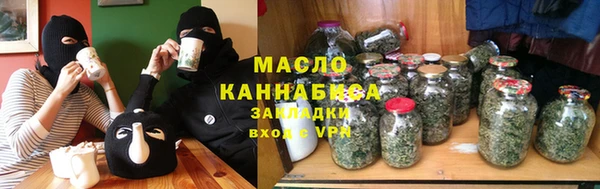 СК Абдулино