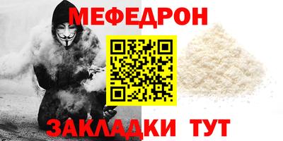 МДПВ Краснодар