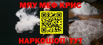 a pvp Краснознаменск