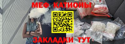 МДПВ Краснодар