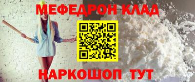 МДПВ Краснодар