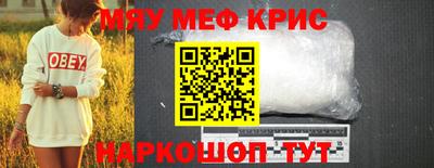 МДПВ Краснодар
