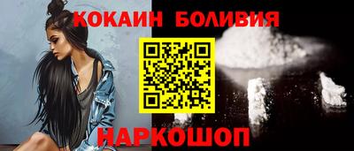 a pvp Краснознаменск