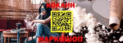 a pvp Краснознаменск