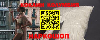 МДПВ Краснодар