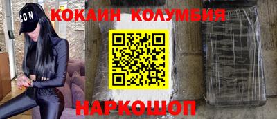 МДПВ Краснодар