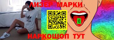 a pvp Краснознаменск