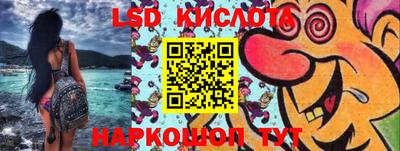 МДПВ Краснодар