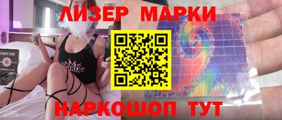 МДМА Краснокаменск