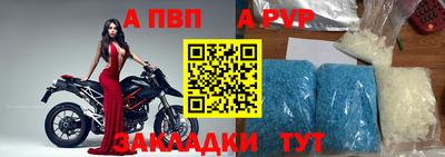 МДПВ Краснодар