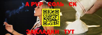 МДПВ Краснодар