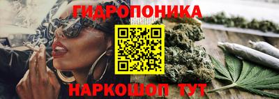 МДМА Краснокаменск