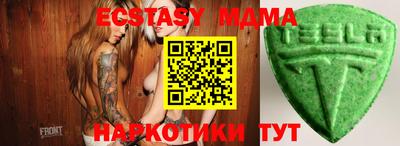 a pvp Краснознаменск