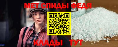a pvp Краснознаменск