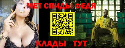МДПВ Краснодар