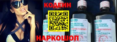 a pvp Краснознаменск