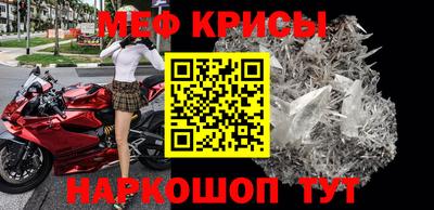 a pvp Краснознаменск