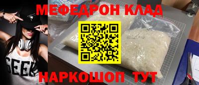 МДПВ Краснодар