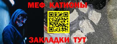 МДПВ Краснодар