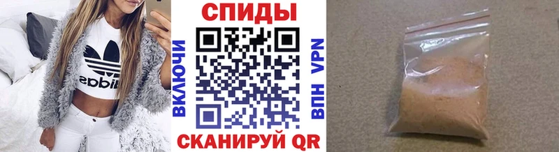 Метамфетамин пудра где купить Донецк