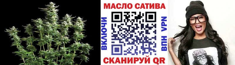 где купить наркоту  Донецк  Дистиллят ТГК вейп с тгк 
