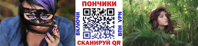 kraken   продажа наркотиков  Донецк  Шишки марихуана AK-47 